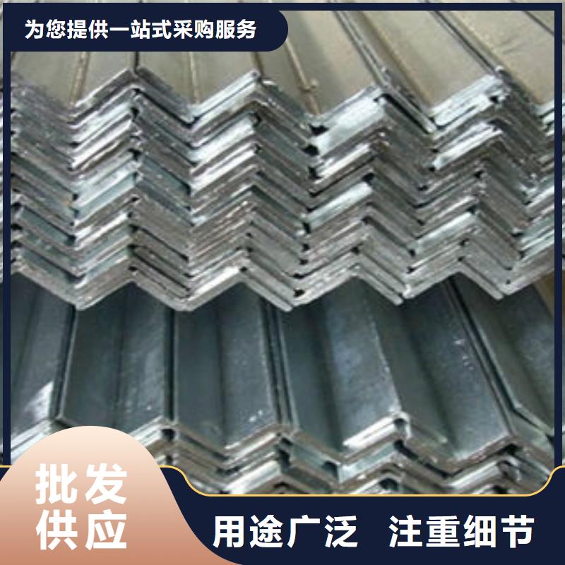 不锈钢角钢现货供应免费询价敢与同行比质量