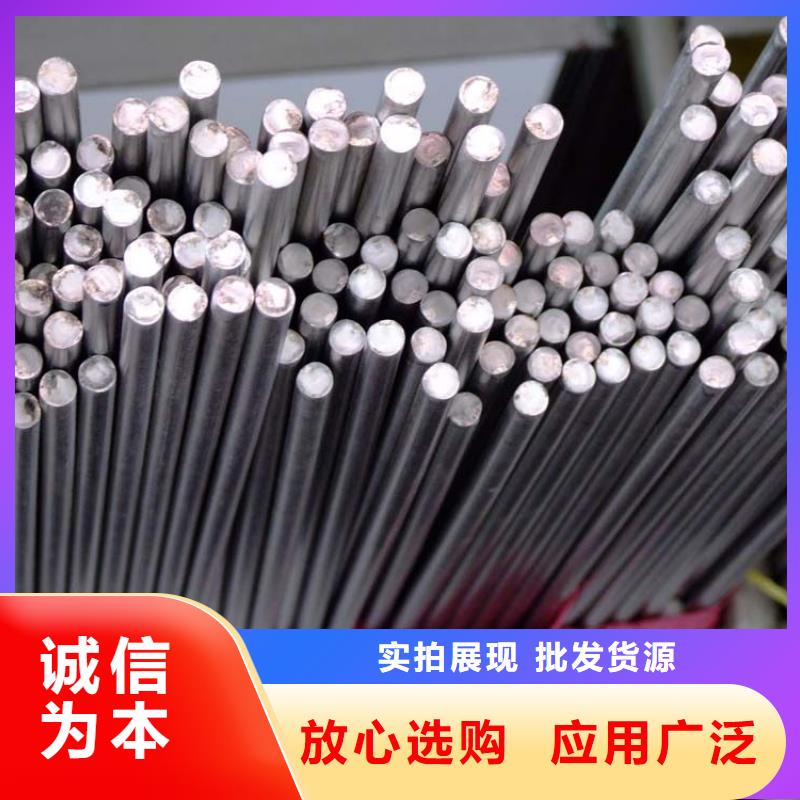 不锈钢圆钢不锈钢工字钢厂产地直供