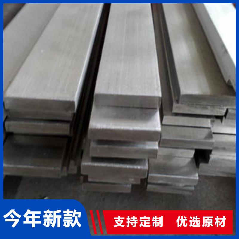 天津不锈钢扁钢,304不锈钢方管高性价比