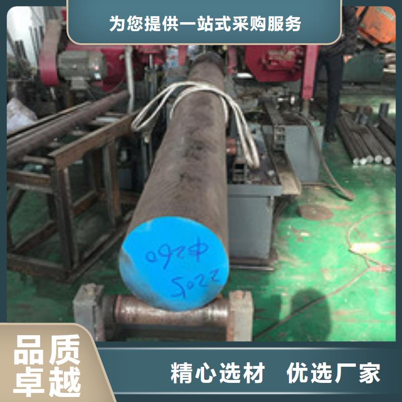 镍基圆钢钢管专业供货品质管控本土货源