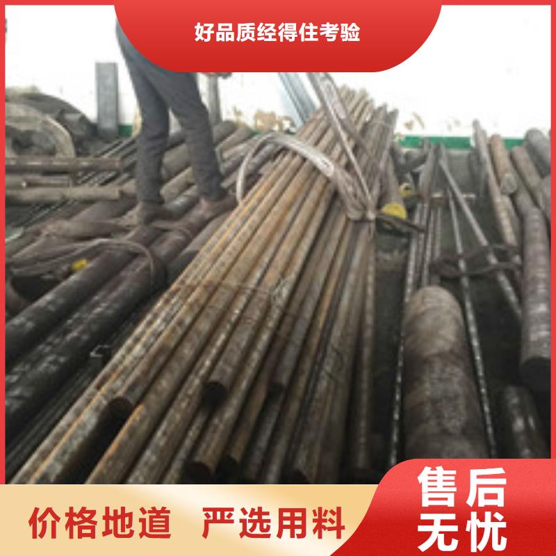 金昌镍基圆钢-镍基合金批发供应