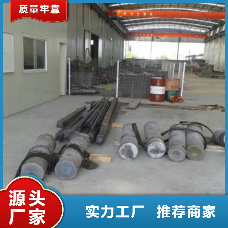 镍基圆钢 镍基合金一手货源源头厂家一手货源