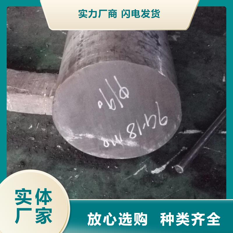 【镍基圆钢,管类N年生产经验】应用范围广泛