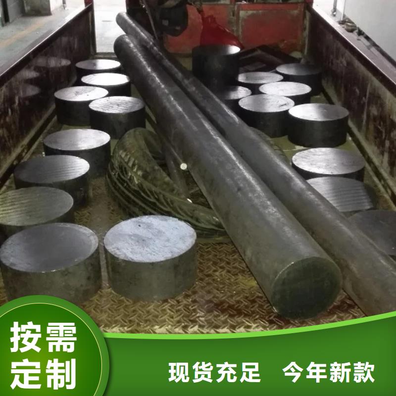 镍基圆钢_高温材料不只是质量好精品选购