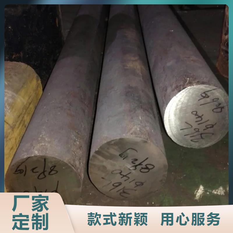 海北镍基圆钢 现货精品优选