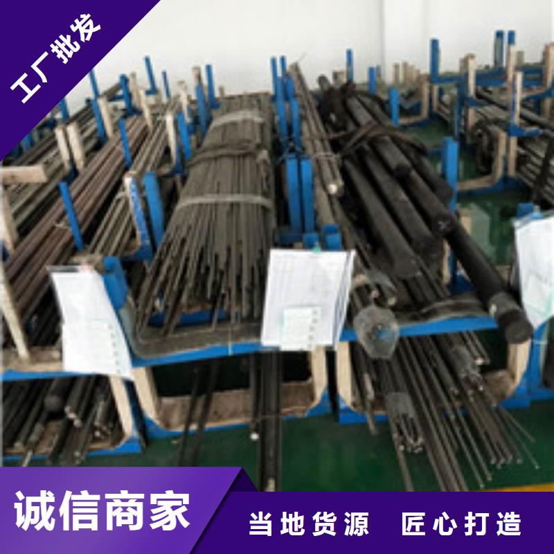 ​镍基圆钢,钢管选择我们没错厂家质量过硬