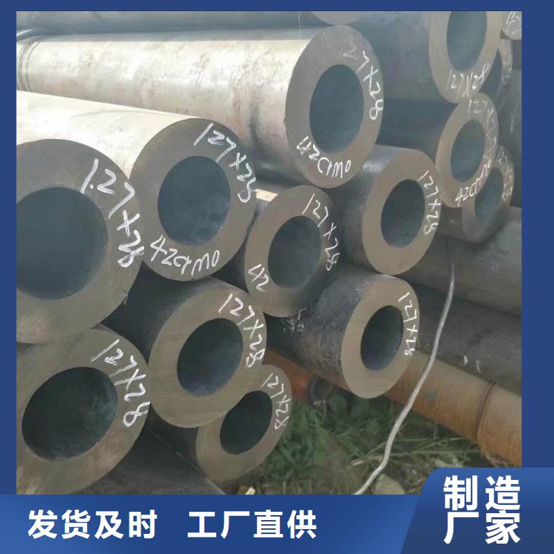 益阳无缝合金钢管_镍基合金有实力有经验