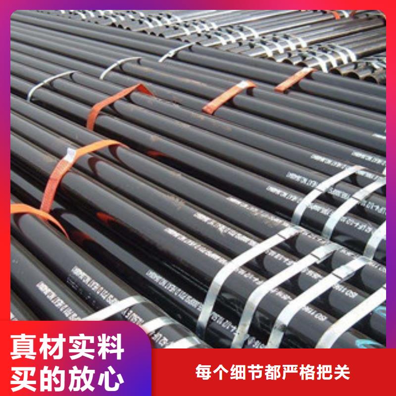 无缝合金钢管管类品种全厂家批发价