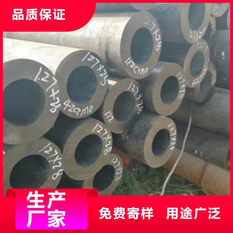 西宁无缝合金钢管镍基合金精心打造