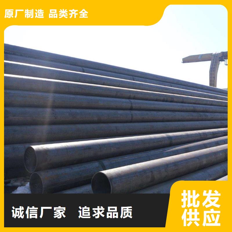 无缝合金钢管钢管N年专注源厂供货