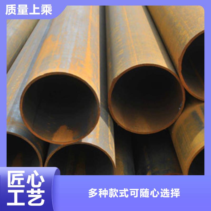随州无缝合金钢管 棒材全新升级品质保障