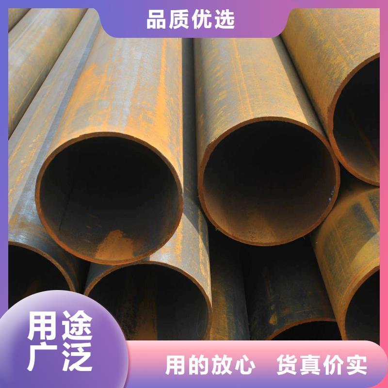 太原无缝合金钢管管类源厂直接供货