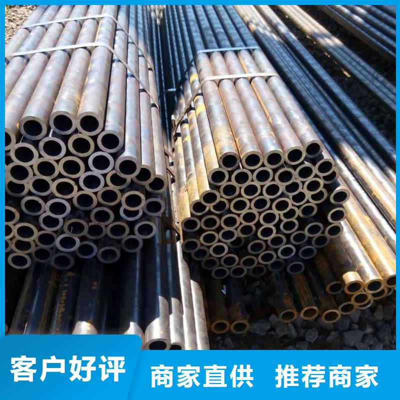 无缝合金钢管-【镍基合金】厂家拥有先进的设备实力厂商