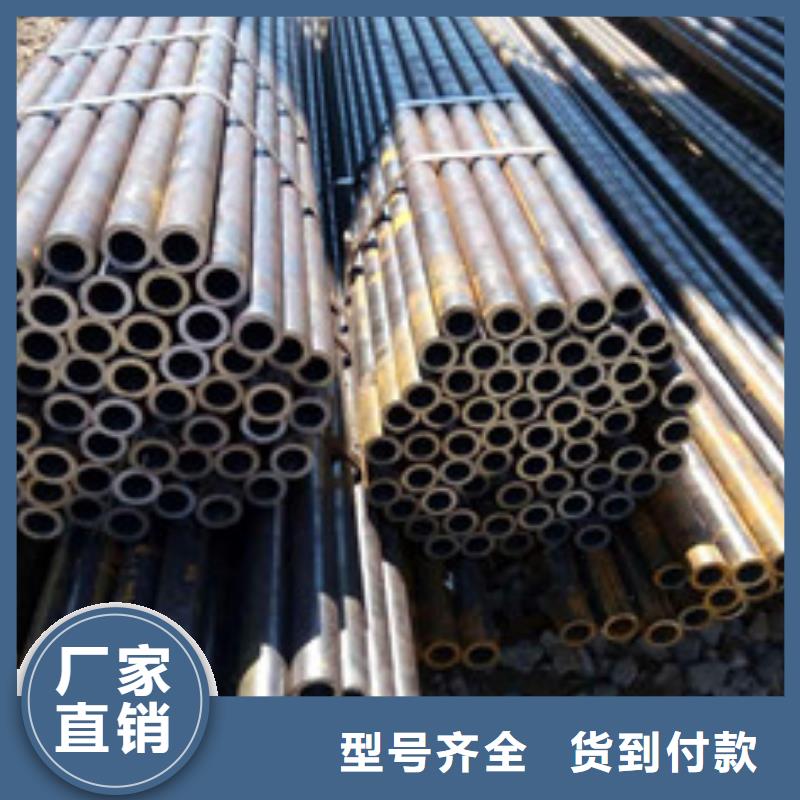无缝合金钢管现货有实力有经验