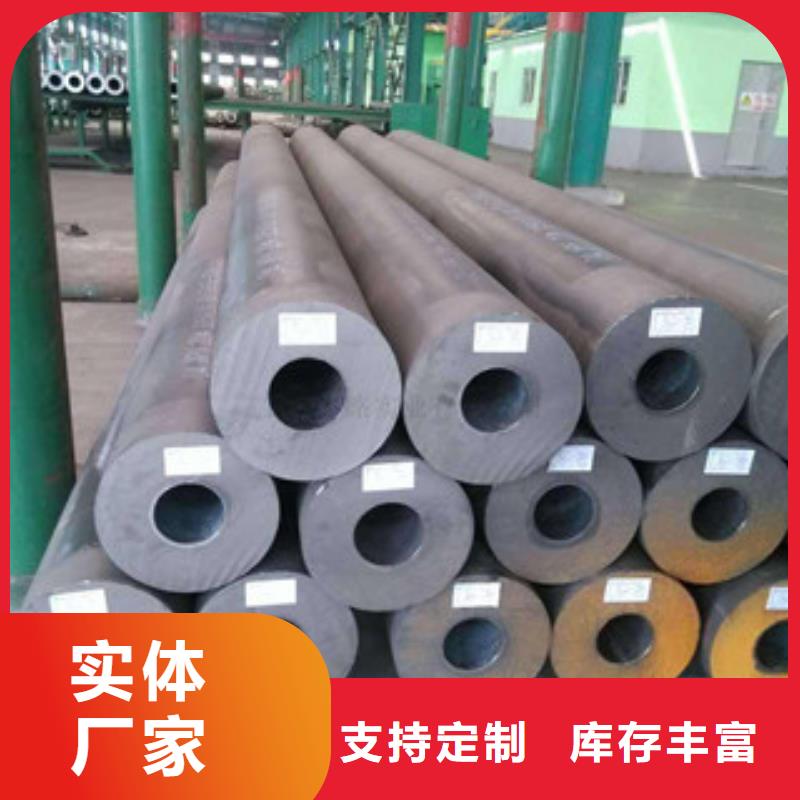 【无缝合金钢管钢管市场报价】