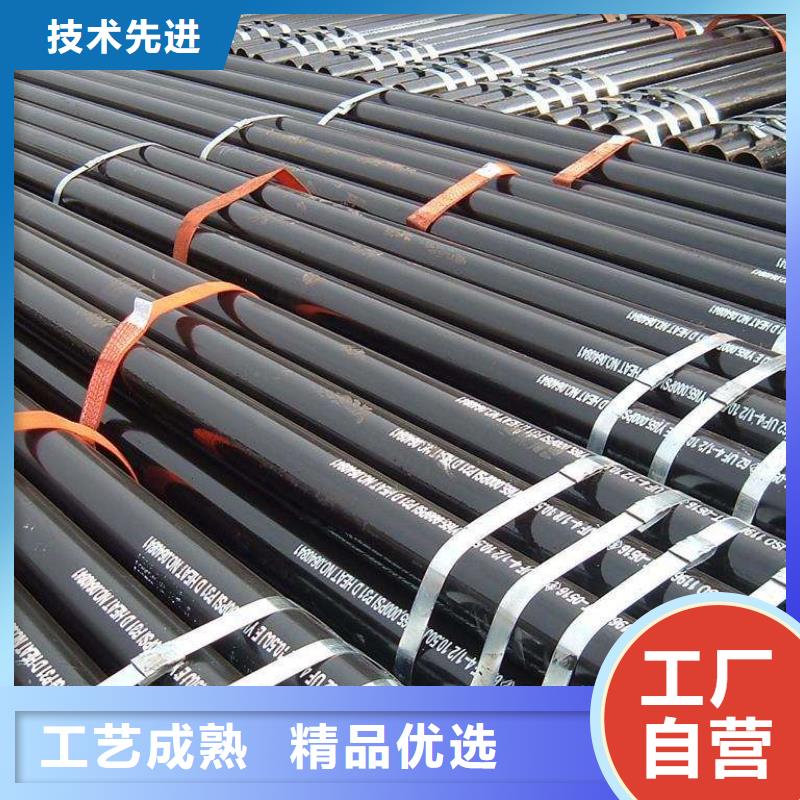乌兰察布无缝合金钢管管类现货满足大量采购