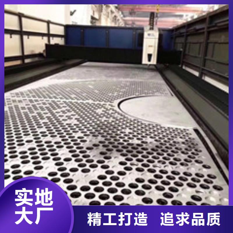 荆门【镍基钢板】_材料实体厂家