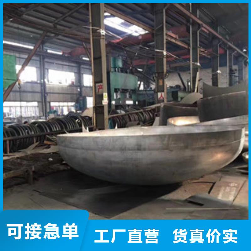 海北镍基钢板高温实体厂家