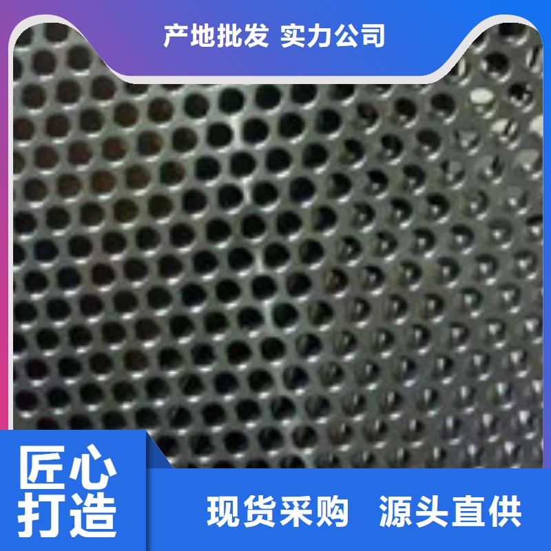 兴安镍基钢板 现货工厂直供