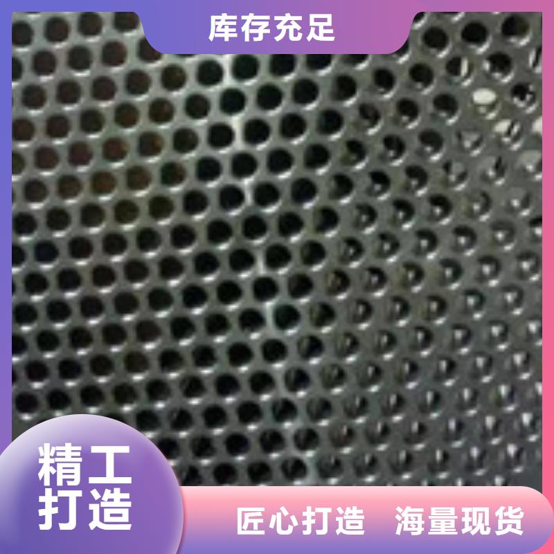 镍基钢板材料买的是放心细节严格凸显品质