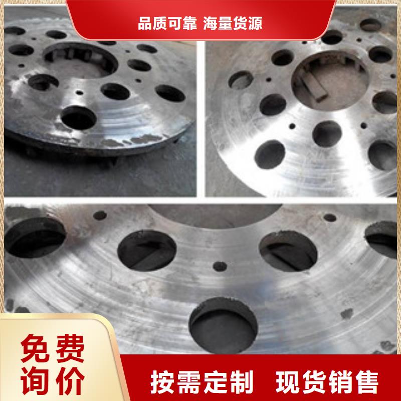 昌都铸造件【管类】精心