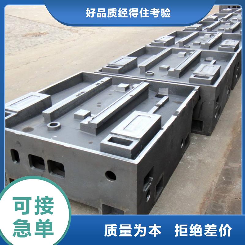 铸造件管类选择大厂家省事省心实力见证