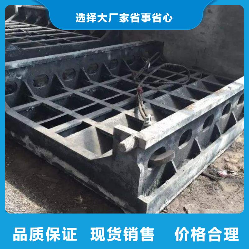 海西铸造件现货品质之选