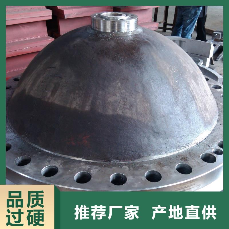 衢州铸造件,高温材料买的放心