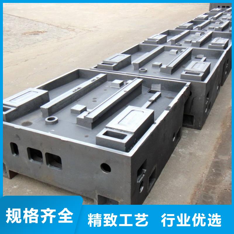 玉树铸造件棒材厂家定制