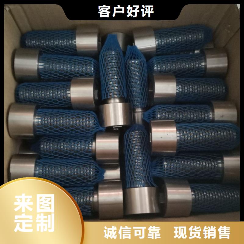 荆门螺栓【镍基合金】厂家直销值得选择