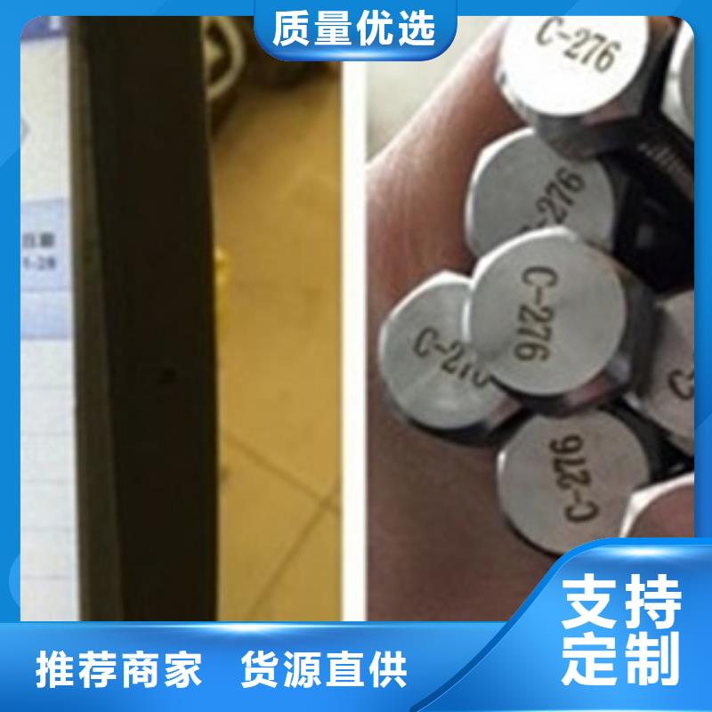 【螺栓】高温厂家拥有先进的设备量大更优惠