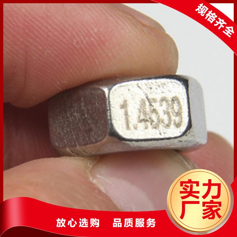 螺栓 棒材满足多种行业需求诚信可靠