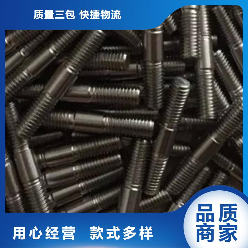 衢州螺栓钢管免费安装