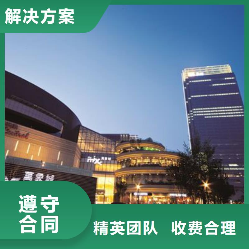 02卡地亚手表维修方便快捷全市24小时服务