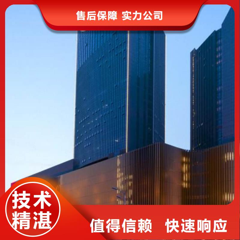 02_卡地亚手表维修一站搞定实力公司