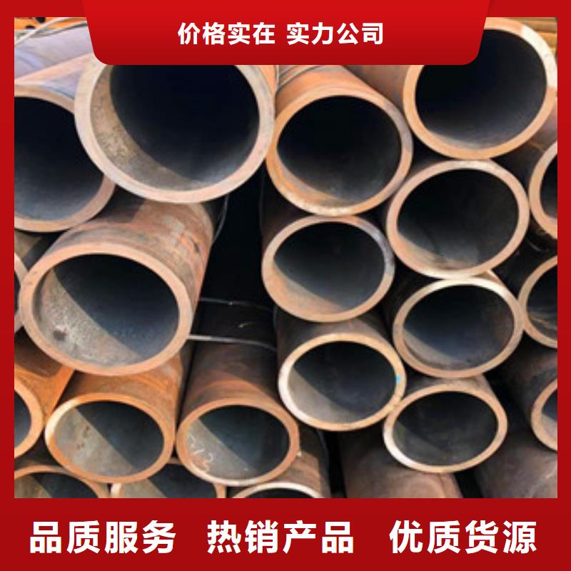 无缝钢管_合金厚壁管免费回电附近品牌