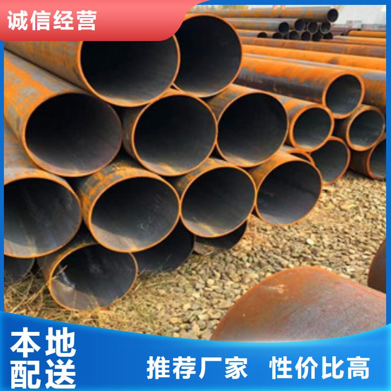 无缝钢管三角支架优质货源辖区内服务商