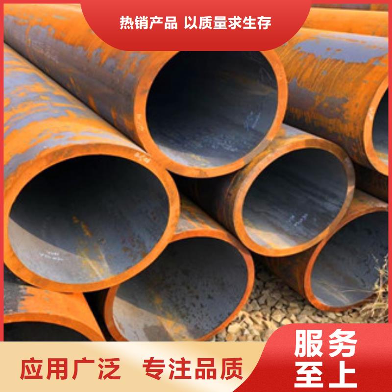 【无缝钢管球墨铸铁管品质可靠】量少也做