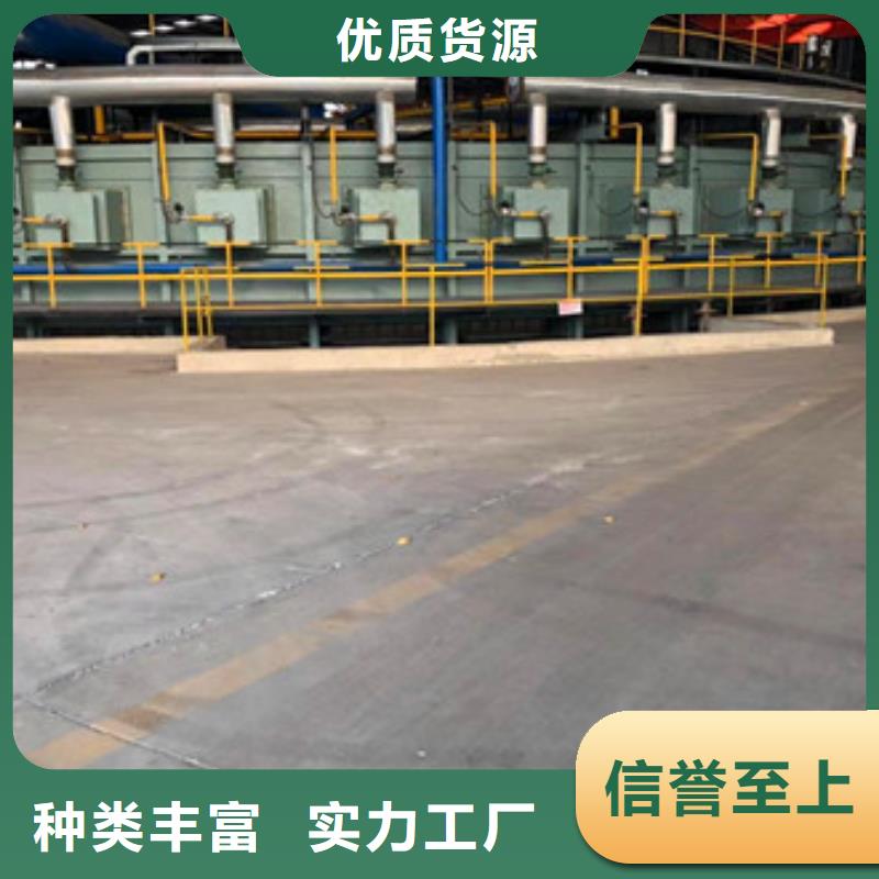 无缝钢管球墨铸铁管好货采购质量安心