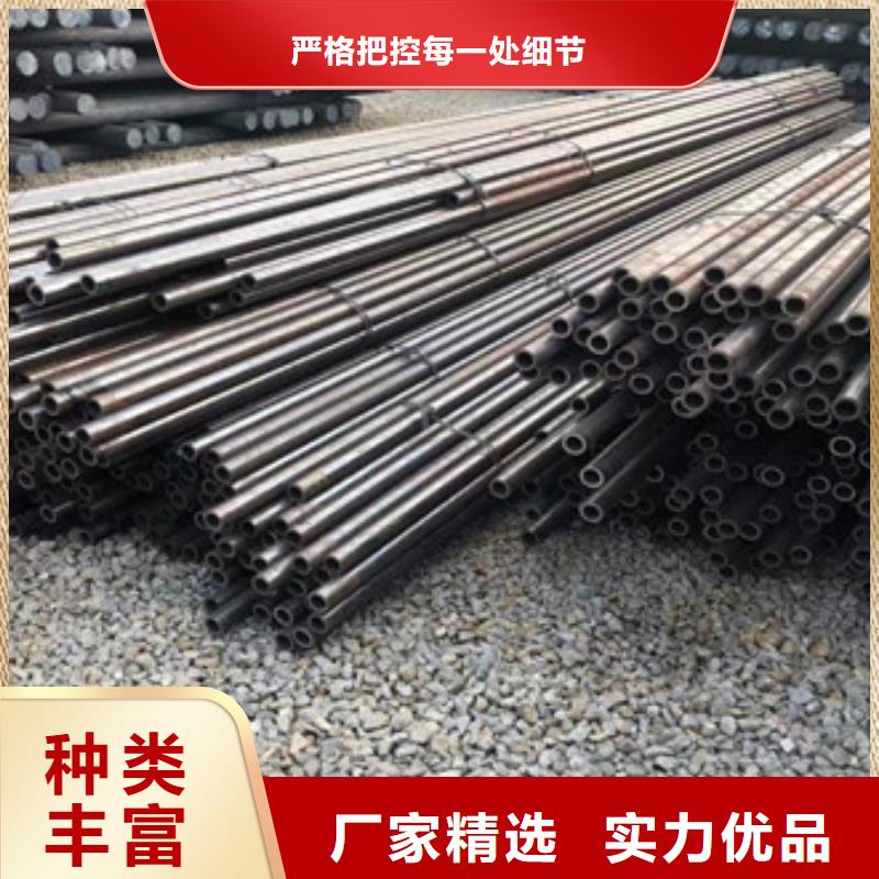 无缝钢管三角支架厂家批发价同城 本地域制造商