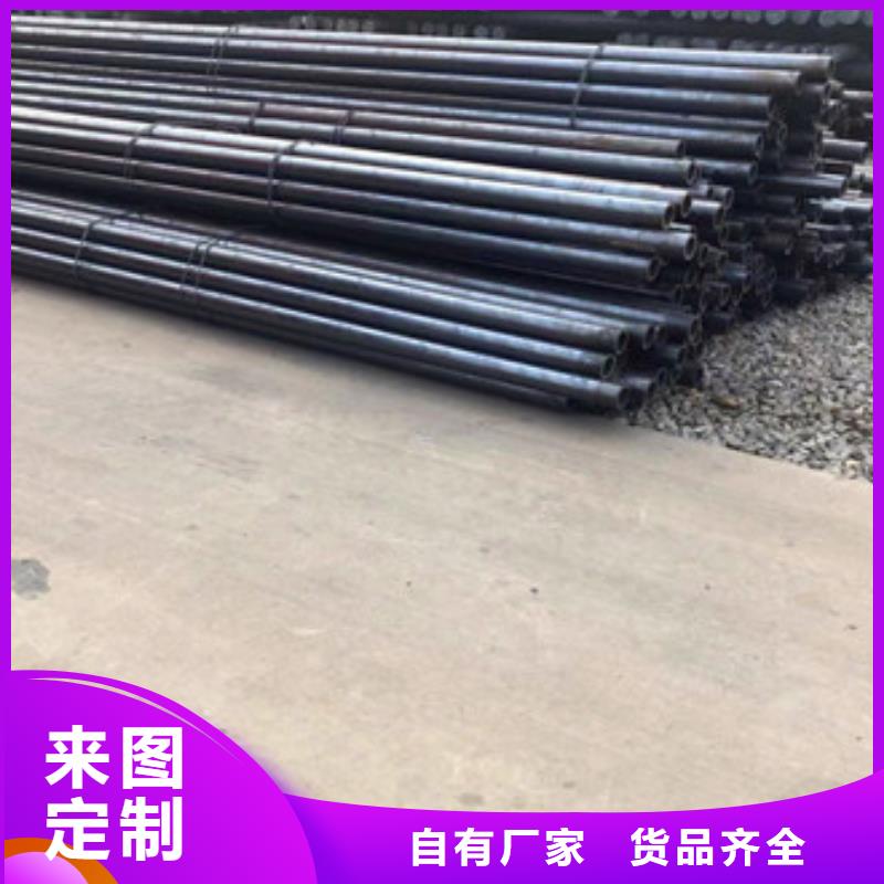 无缝钢管_【三角支架】产地采购同城区域制造商