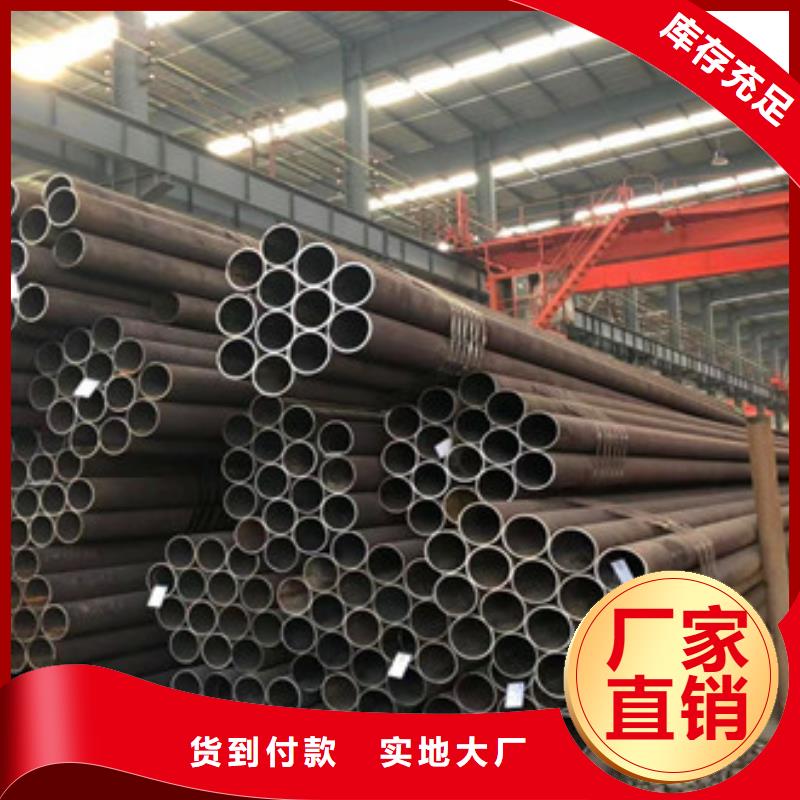无缝钢管_无缝厚壁管质量层层把关本地经销商