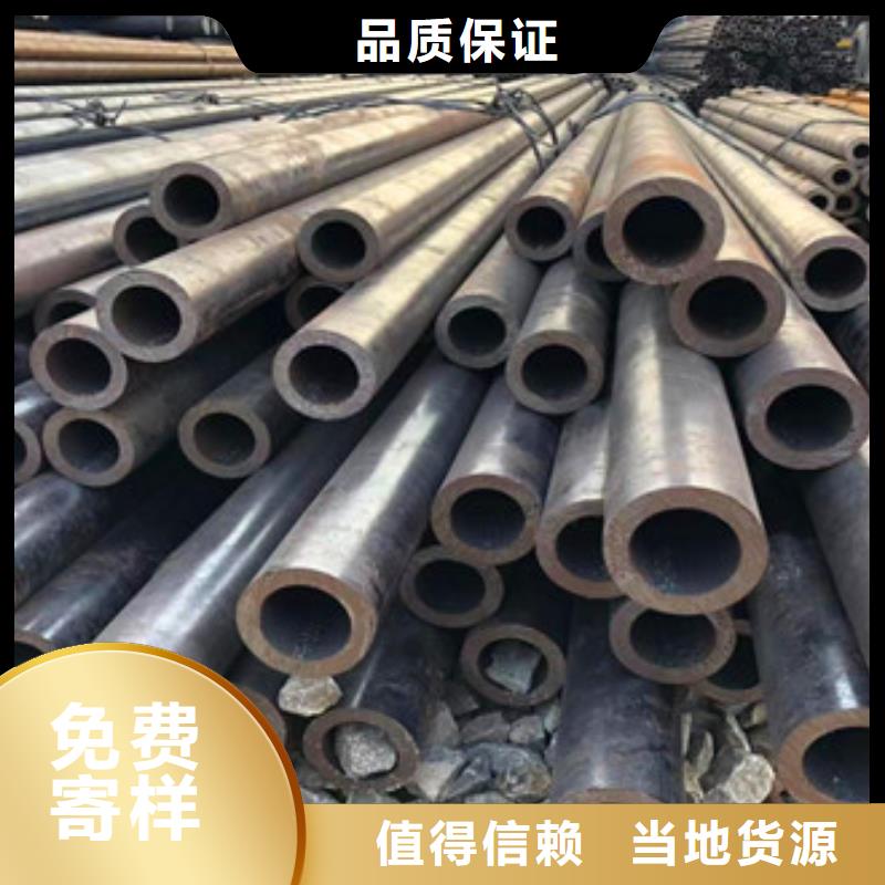 无缝钢管球墨铸铁管好货有保障量少也做
