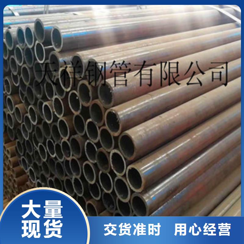 无缝钢管三角支架优选好材铸造好品质产地批发