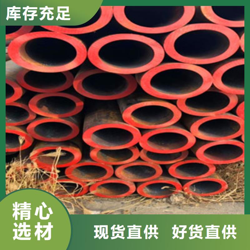 无缝钢管无缝厚壁管24小时下单发货本土服务商