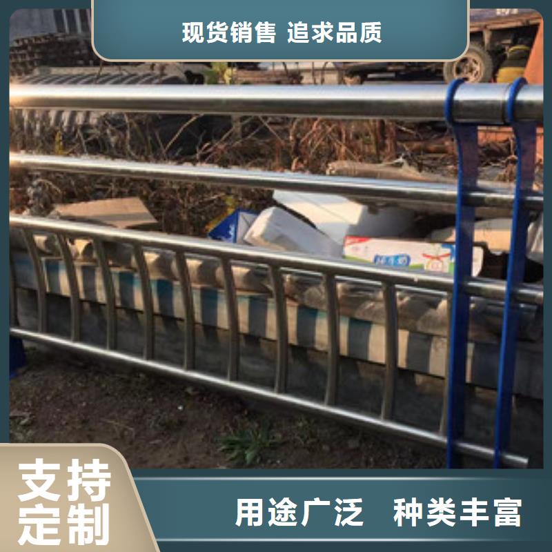 护栏_201不锈钢复合管护栏专注质量实力雄厚品质保障