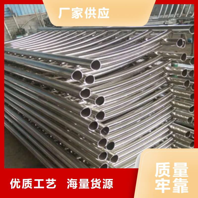 白银护栏,304不锈钢复合管支持大批量采购