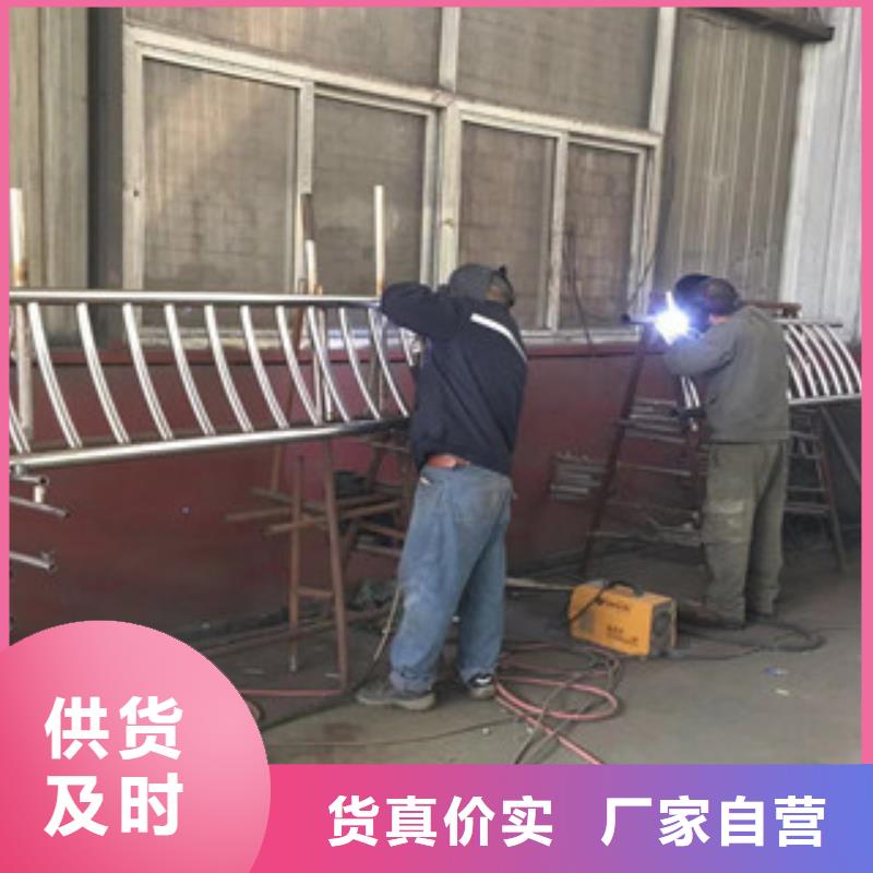 海口护栏,304不锈钢复合管诚信商家