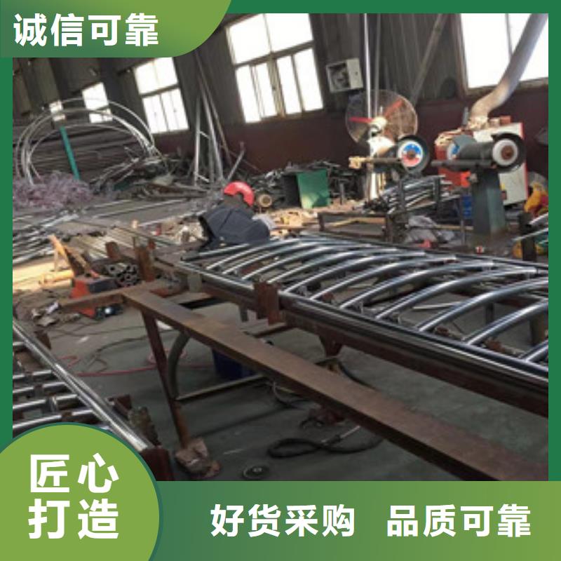 防城港护栏304不锈钢复合管货源足质量好
