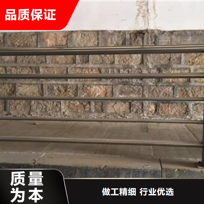 黄冈【护栏】201不锈钢复合管厂家技术完善